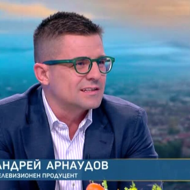 Андрей Арнаудов за силата на вярата и християнските традиции