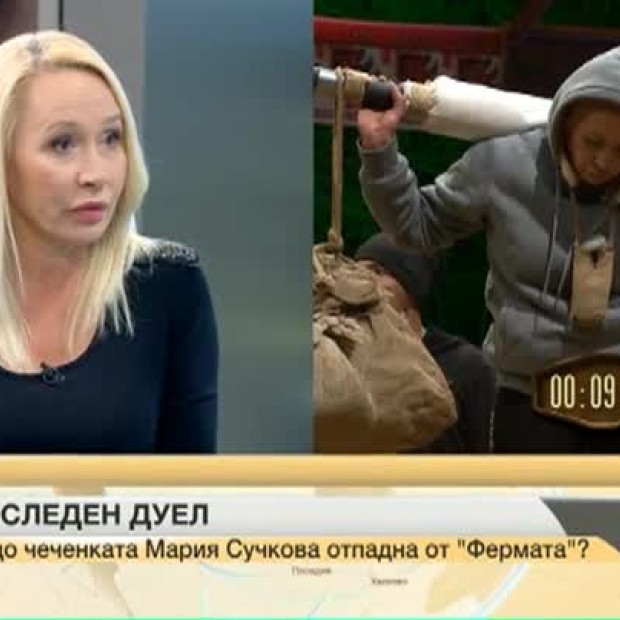 Марина Сучкова: В последната битка от дуела с Виолета ми се разказа играта