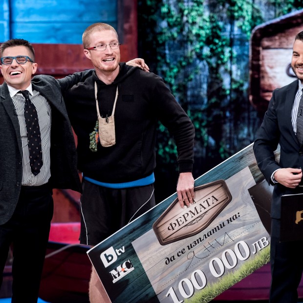 Яни Андреев спечели третия сезон на „Фермата“ пред близо 1 500 000 зрители