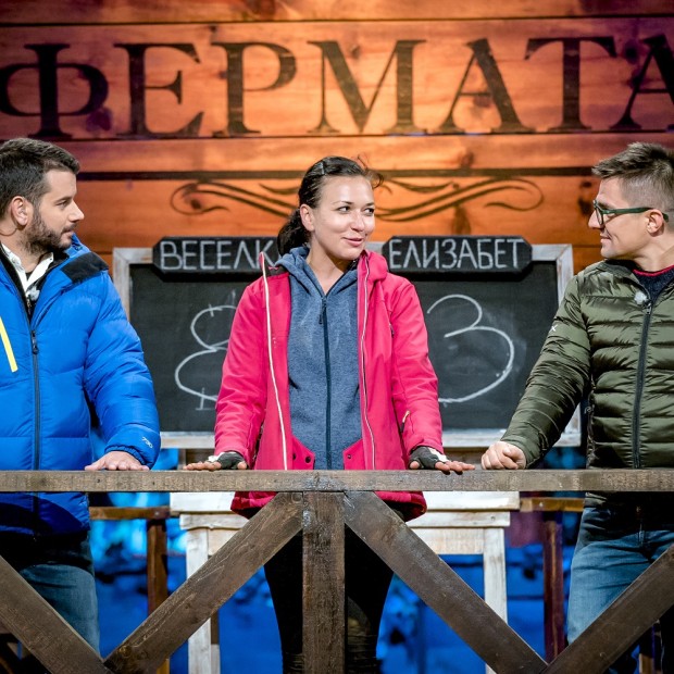 Елизабет Илчева изгуби третия си дуел във „Фермата: Нов свят“