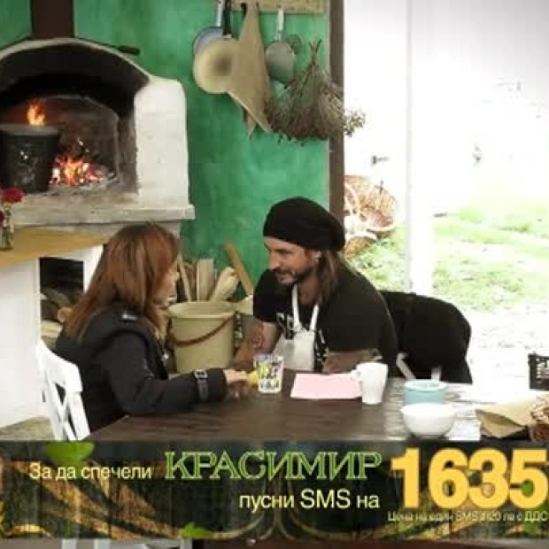 Най-интересните моменти на Красимир и Сами във 