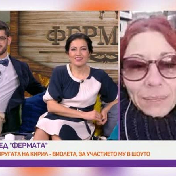 Кирил и съпругата му с откровен разговор в 