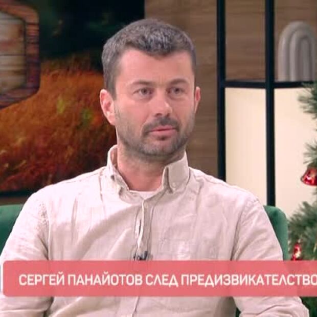 Сергей, след като напусна Фермата: Рано прецених, че шансовете ми да спечеля клонят към нула