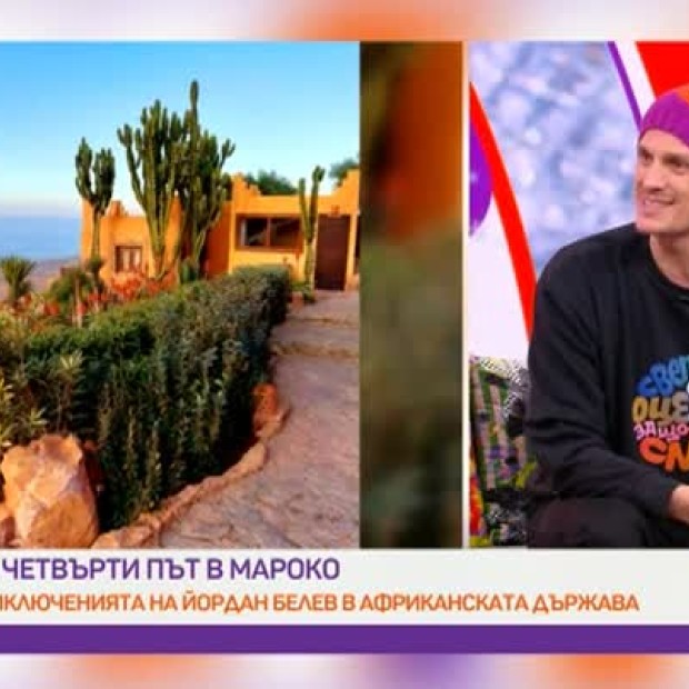 Йордан Белев събира най-добрите илюзионисти на фестивал на магията в Габрово