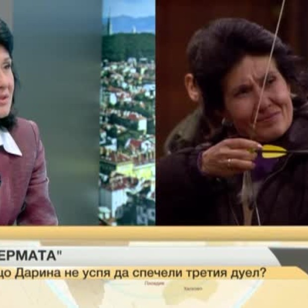 Дарина: Тръгнах си от 