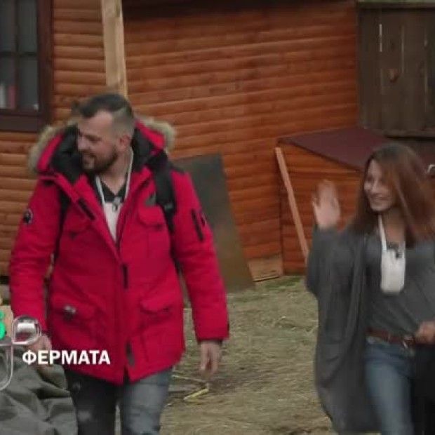 Тази вечер във 