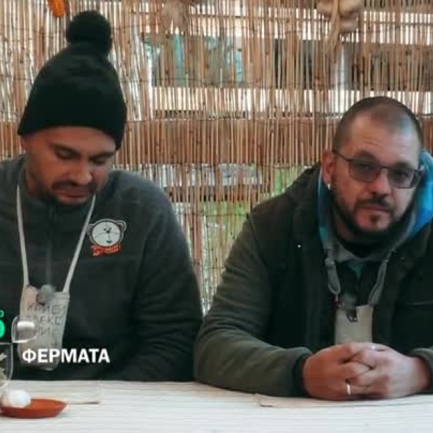 Тази вечер във 