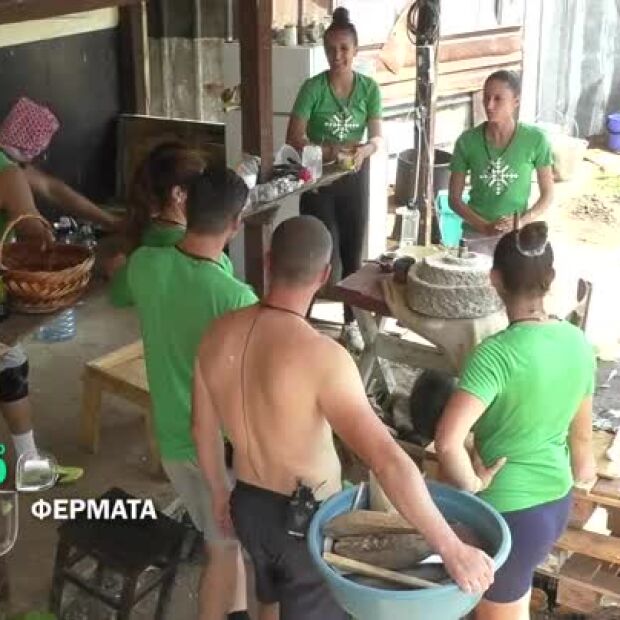 Тази вечер във 