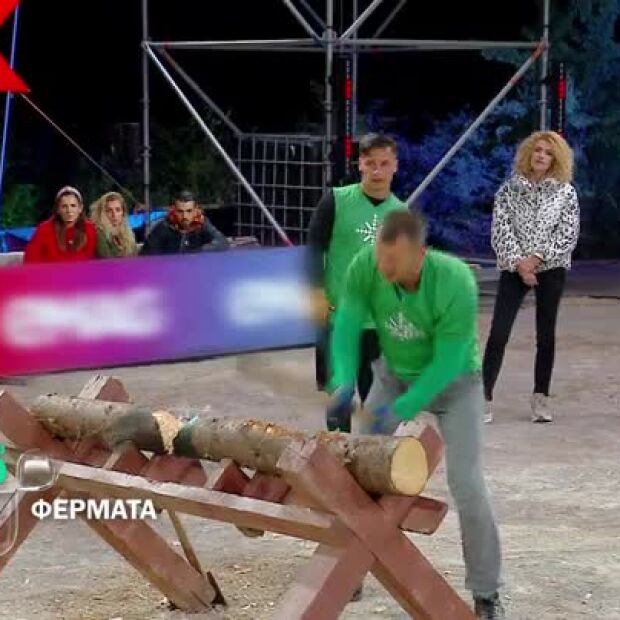 Тази вечер във 