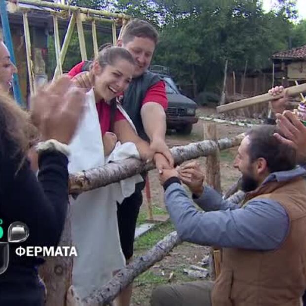 Тази вечер във Фермата... Сватба с торта