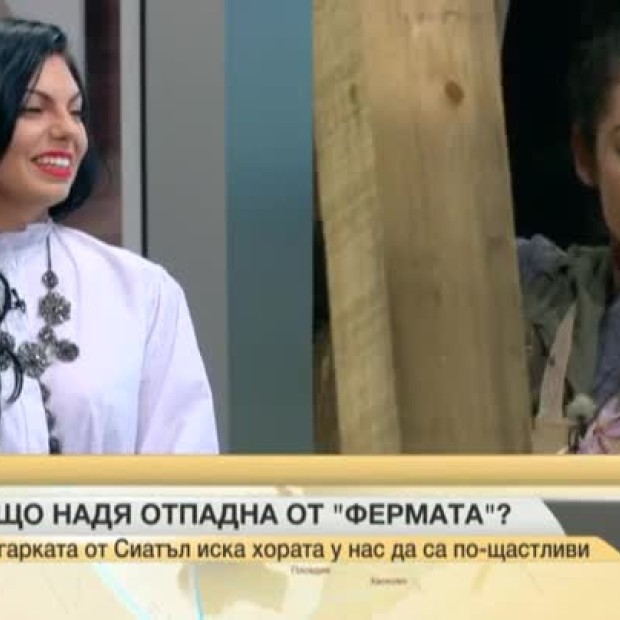 Защо Надя отпадна от 