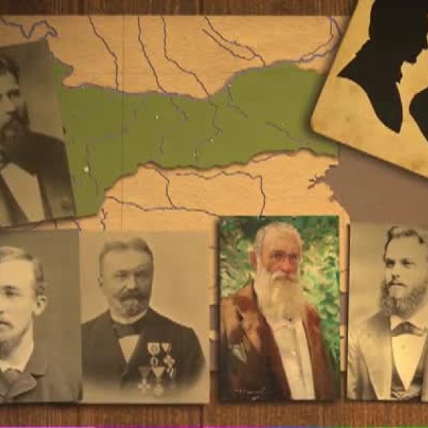 Урок по българска история