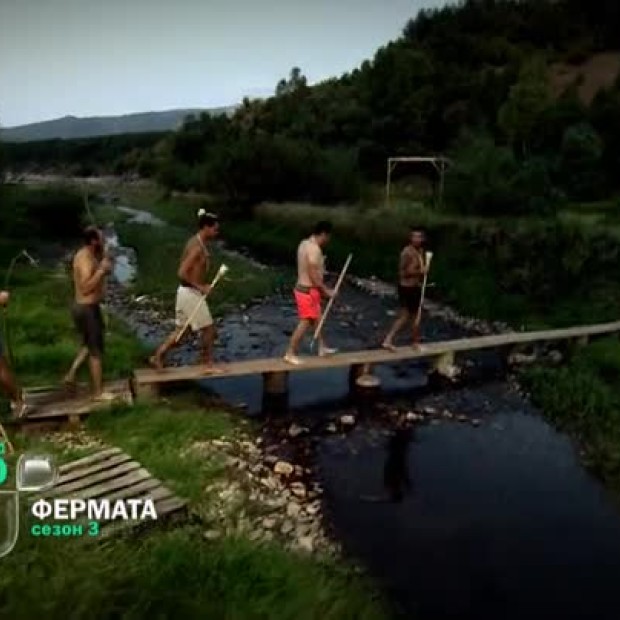 Тази вечер във 