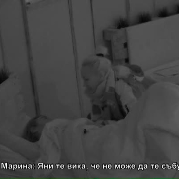Непробудният Гечо