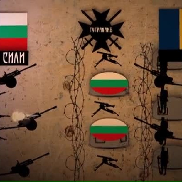 Битката при Тутракан