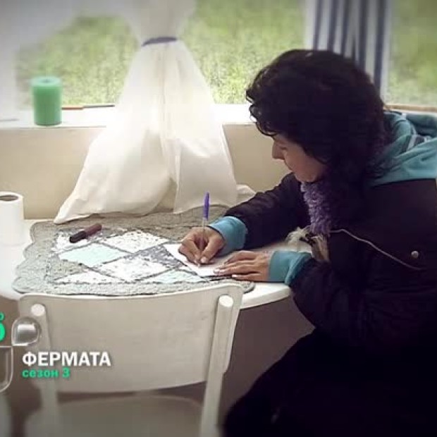 Задава ли се тоталитарен режим?