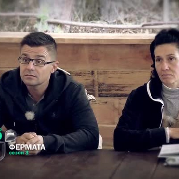 Тази вечер във 