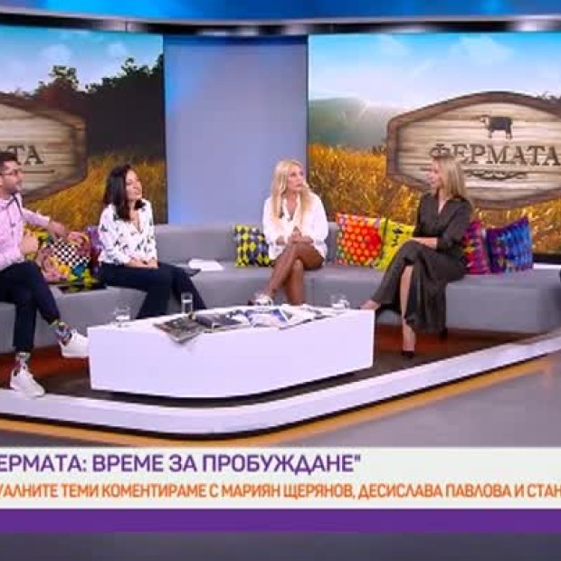 Защо не сработи стратегията на Мариян и защо Деси мрънкаше толкова?