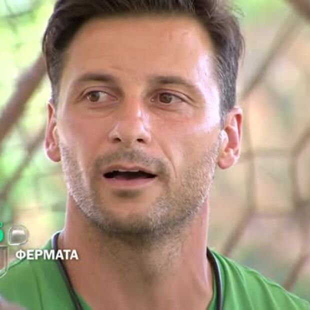 Тази вечер във 