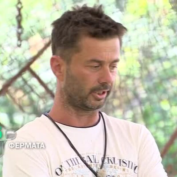 Утре вечер във 
