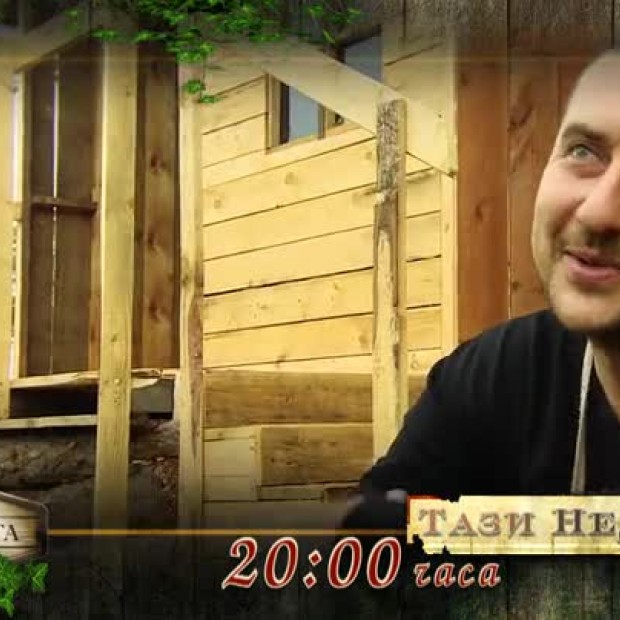 В неделя във 