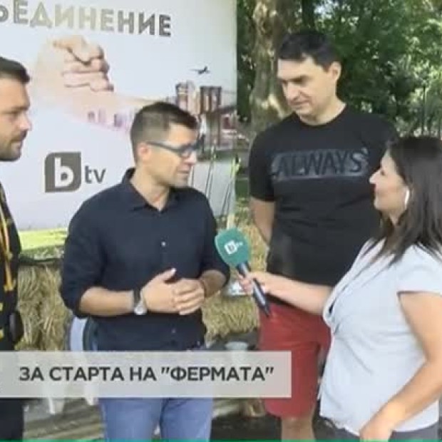 Андрей Арнаудов за старта на 