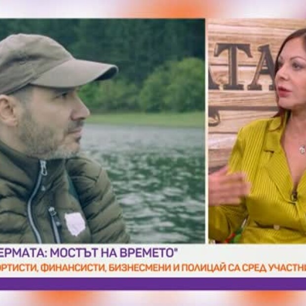 Ще има ли любов във фермата?
