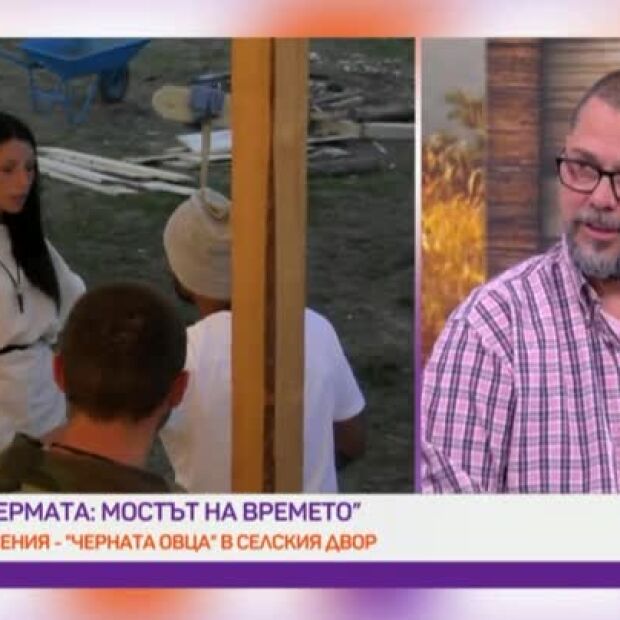 Аксения - 