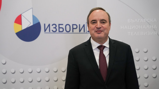Анастас Герджиков