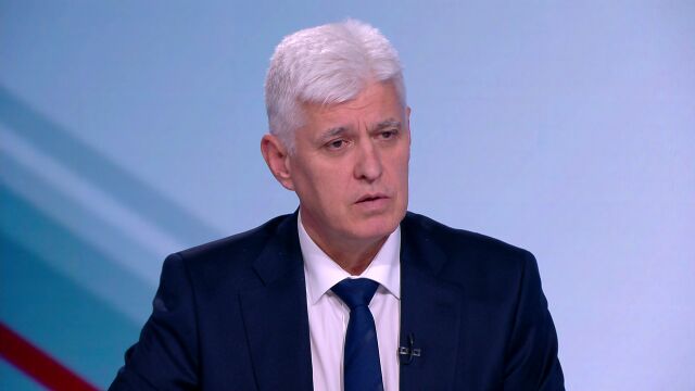 Димитър Стоянов