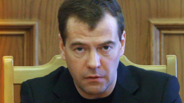 Снимка: Медведев иска да се унищожават терористи, които се съпротивляват при арест