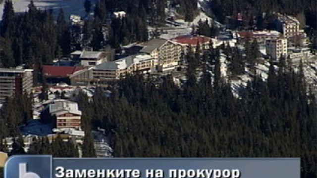 Снимка: Дават 5 хиляди заменки на прокуратурата