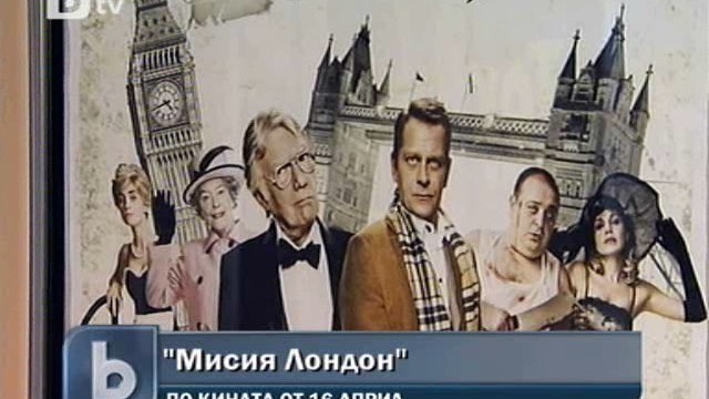 Снимка: 