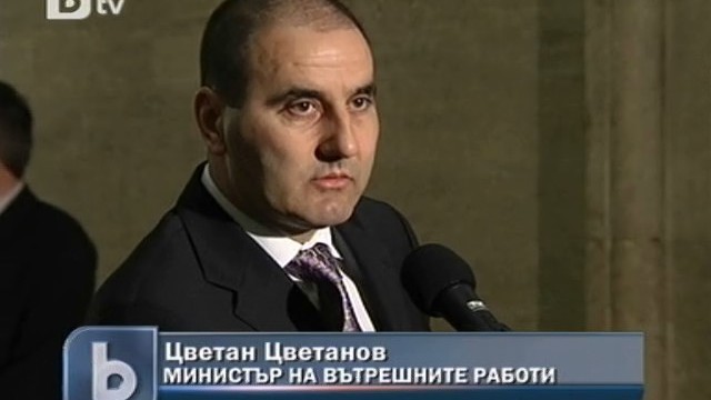 Снимка: Цветанов: През 2011 г. ще борим купуването на гласове