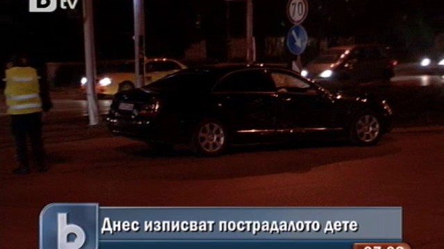 Снимка: Изписват детето, пострадало при катастрофата с военния министър