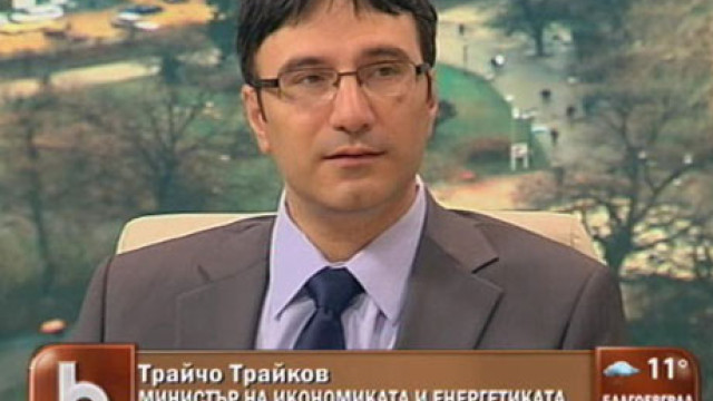Снимка: Трайчо Трайков: Със сигурност ще има още разкрития 