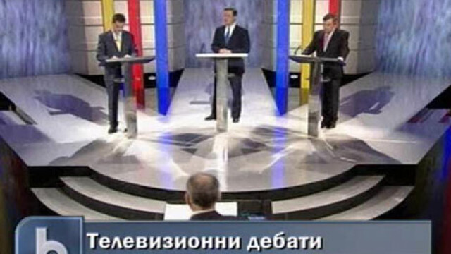 Снимка: Първи предизборни телевизионни дебати във Великобритания