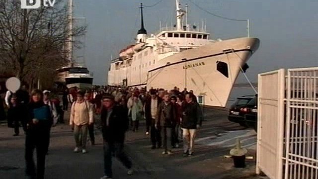 Снимка: Представят резултатите за зимния туристически сезон