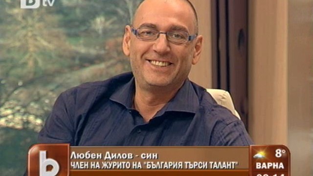 Снимка: Започват полуфиналите в 