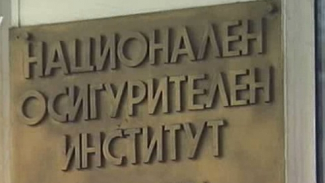 Снимка: Синдикатите: Премиерът да се намеси в преговорите за пенсионната реформа