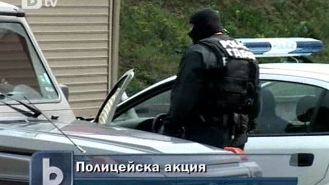 Снимка: МВР подгони 