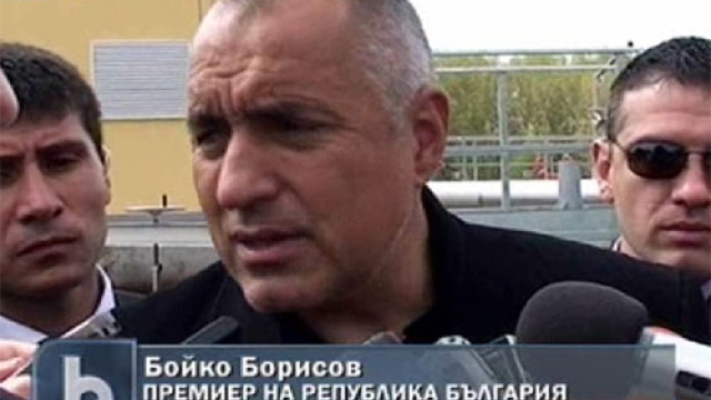 Снимка: Борисов: Падна ми се обран бостан