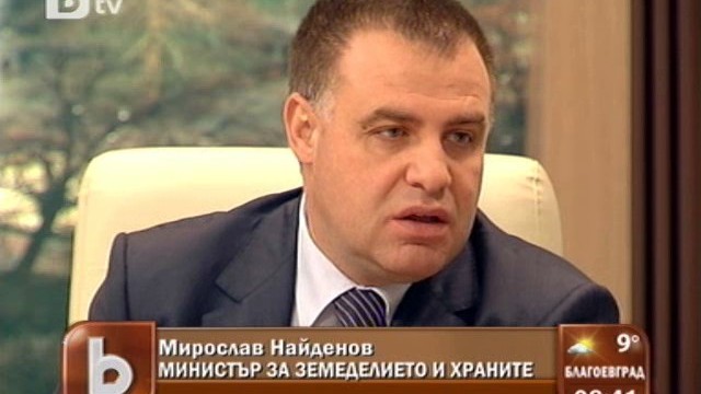 Снимка: Мирослав Найденов: Разпределението на субсидиите за тютюн е прозрачно