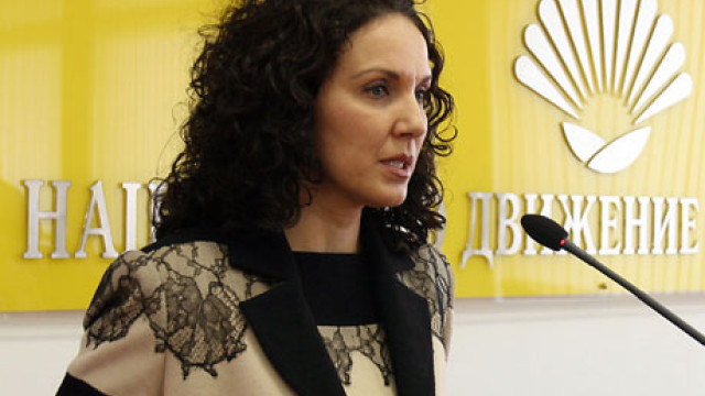 Снимка: Антония Първанова за Желева: Горката жена, не може да разбере какъв голям проблем има