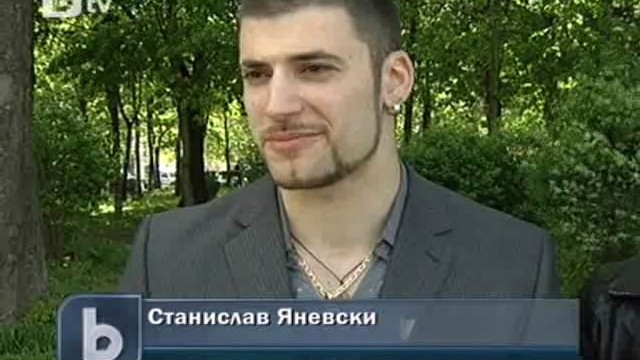 Снимка: Станислав Яневски - от кухнята на новия филм за Хари Потър