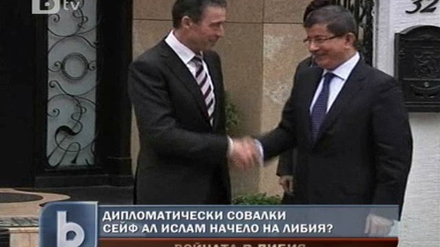 Снимка: Либийските власти очакват Турция да посредничи в преговорите за примирие