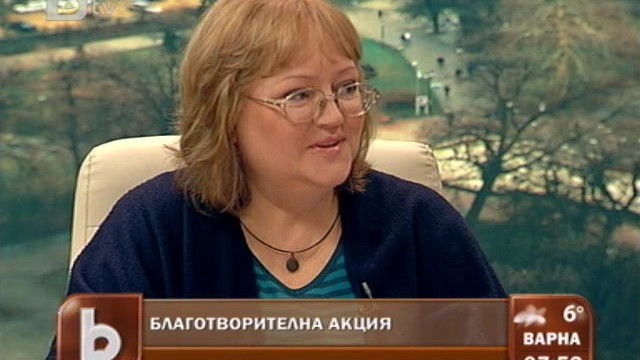 Снимка: Ваня Костова: Мисията ни е да помагаме и на другите