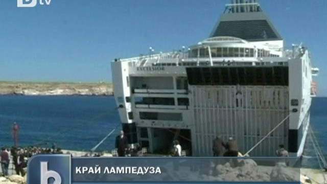 Снимка: Лодка с имигранти потъна край Лампедуза – над 200 жертви