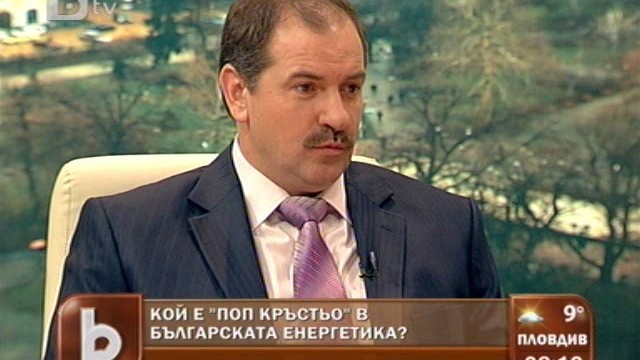 Снимка: Красимир Първанов: Постигнахме много с преговорите с руската страна