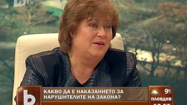 Снимка: Държавата има пари за децата, въпрос е на приоритети